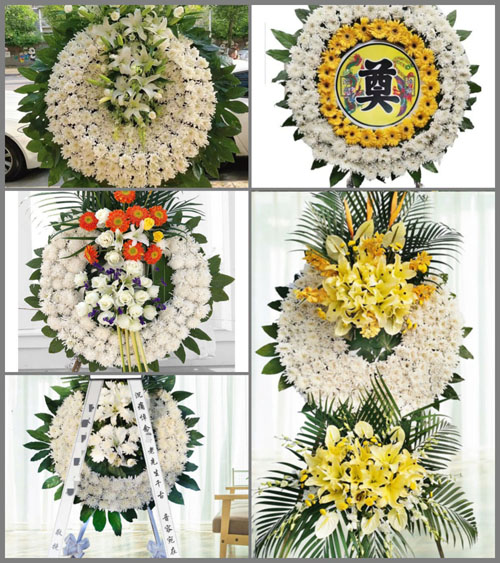 安徽马鞍山当涂县姑孰镇灵墟村花圈速递